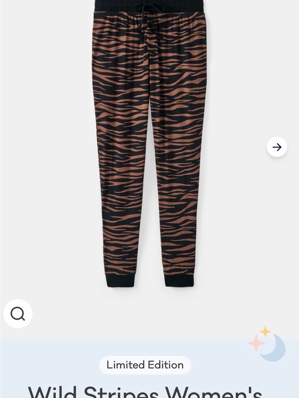 Little Sleepies Black and Brown Tiger Stripe Pajama Joggers
